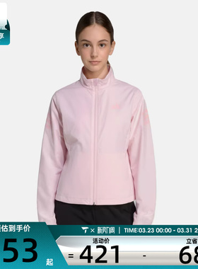 Adidas阿迪达斯儿童JG PE WV JKT运动健身夹克外套KS8092