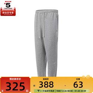 PANT运动长裤 063 NIKE耐克男子AS FZ0225
