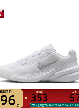 NIKE耐克女子W NIKE UPLIFT SC运动休闲鞋IB2766-101