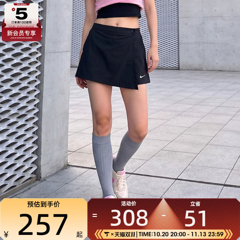 NIKE耐克女子时尚休闲日常运动半身裙裤裙IR1649-010