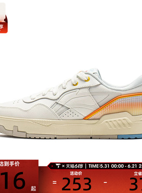 LI-NING李宁男子COMMON 80S运动休闲鞋AGCV207-3