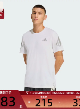 adidas阿迪达斯男子ADI365/// T M运动休闲短袖T恤JZ7695