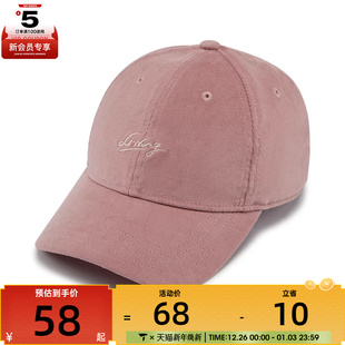 NING李宁男女运动休闲帽AMYV297