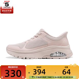 177795 STREET运动休闲鞋 TPE FLEX SKECHERS斯凯奇女子UNO