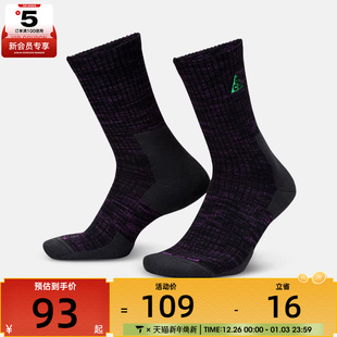 CREW休闲袜子FB3341 ACG CUSH 010 NIKE耐克男女U