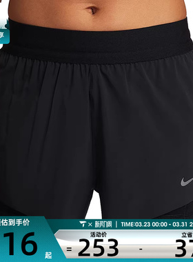 NIKE耐克女子SWIFT DF MR 2N1 SHRT运动休闲短裤HJ5377-010