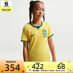 NIKE耐克大童运动休闲短袖T恤IO2231-724