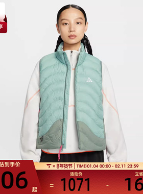 NIKE耐克女子ACG运动户外休闲保暖立领棉服马甲IB0803-017