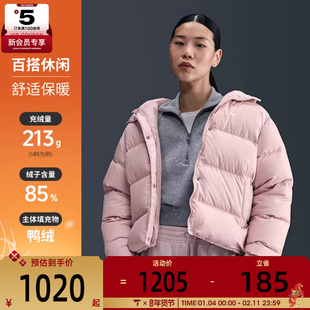 NIKE耐克女子运动休闲保暖连帽羽绒服外套IH0728-667