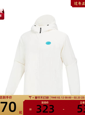 SKECHERS斯凯奇男子运动健身夹克外套L225M082-0074