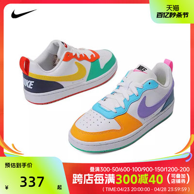 耐克休闲鞋Nike男大童