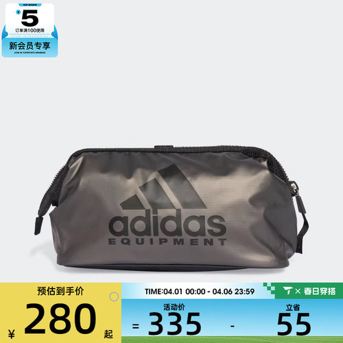 adidas阿迪达斯三叶草男女EQUIPMENT WK运动休闲腰包JY3131