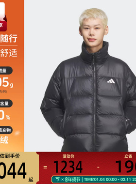 adidas阿迪达斯男子户外运动训练保暖立领羽绒服外套KQ5497