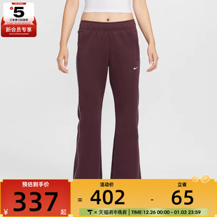 652 HJ1017 NIKE耐克女子运动健身休闲微喇裤 长裤