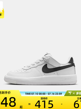NIKE耐克小童FORCE 1 LOW EASYON运动鞋休闲鞋板鞋IH4498-100