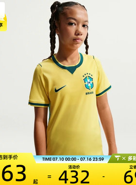 NIKE耐克大童运动休闲短袖T恤IO2231-724
