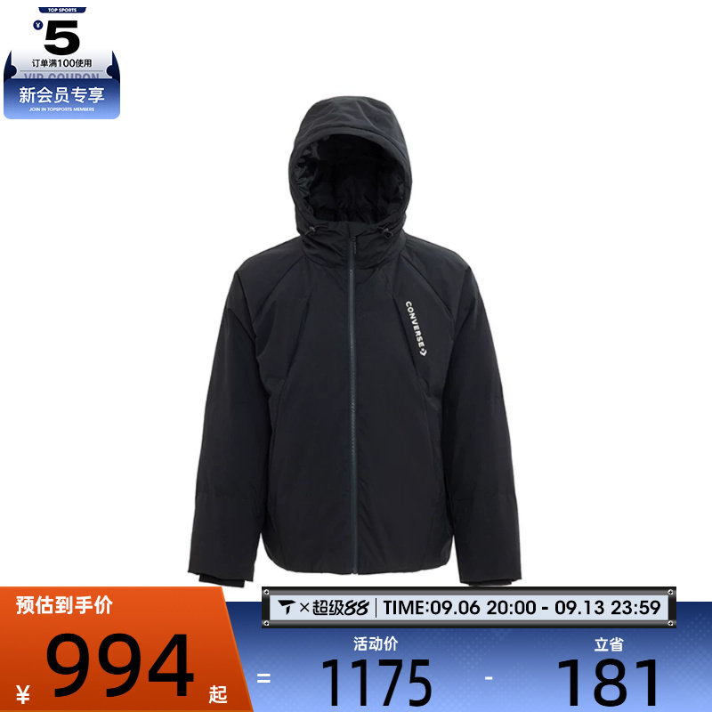 滔搏丨converse匡威男子运动休闲羽绒服运动休闲羽绒服MCJ118-023