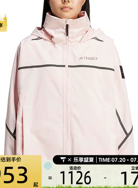 adidas阿迪达斯女子NG W CP HD JKT运动健身夹克外套KC2347