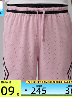 NIKE耐克男子运动休闲短裤HF9911-676