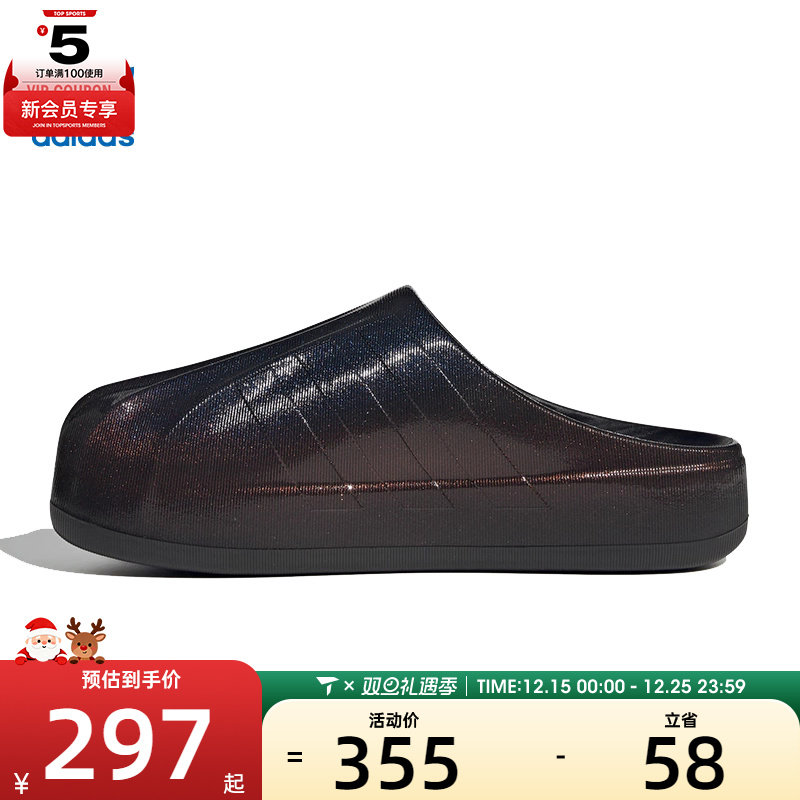 adidas阿迪达斯三叶草男女adiFOM SU运动休闲拖鞋KJ0989