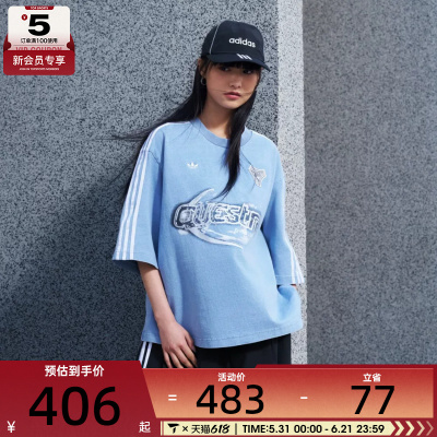 adidas阿迪达斯三叶草女子DENIM TEE运动休闲短袖T恤KZ5011