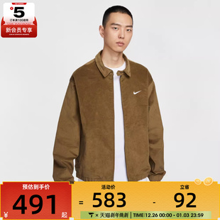 NIKE耐克男子灯芯绒运动休闲复古翻领夹克外套IM9349 235