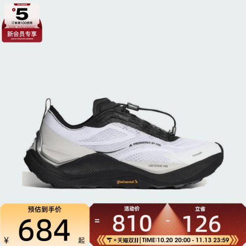 滔搏丨adidas阿迪达斯男女HOLO PEAK先锋运动跑鞋休闲鞋LA8116