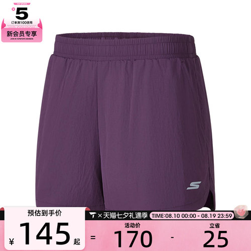 SKECHERS斯凯奇女子运动休闲短裤P225W227-03B4