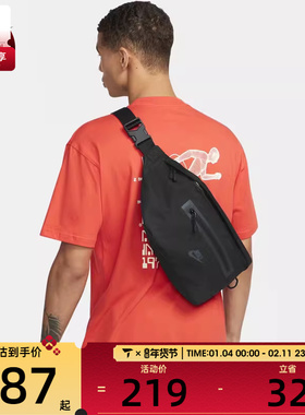 NIKE耐克中性TECH HIP PACK时尚潮流百搭腰包DN2556-010