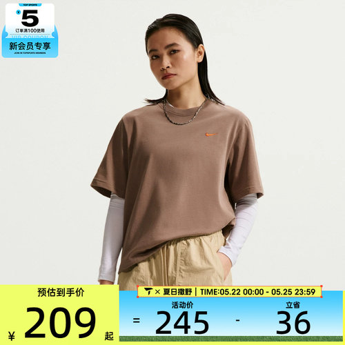 NIKE耐克女子运动休闲短袖T恤IR7589-214