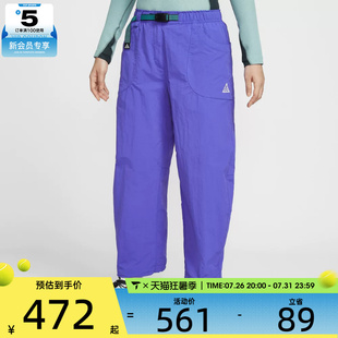 NIKE耐克女子运动休闲长裤IF0142-430