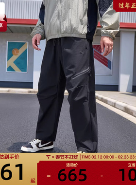 NIKE耐克男子AS M NK TECH SHORI P运动休闲长裤HV0958-010