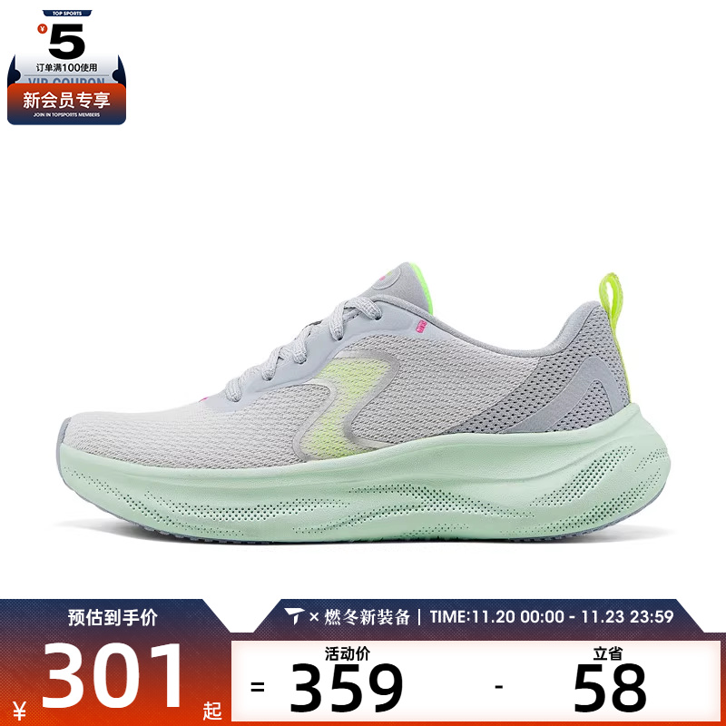 SKECHERS斯凯奇女鞋SKECH CLOUD运动休闲鞋150562-LGGR
