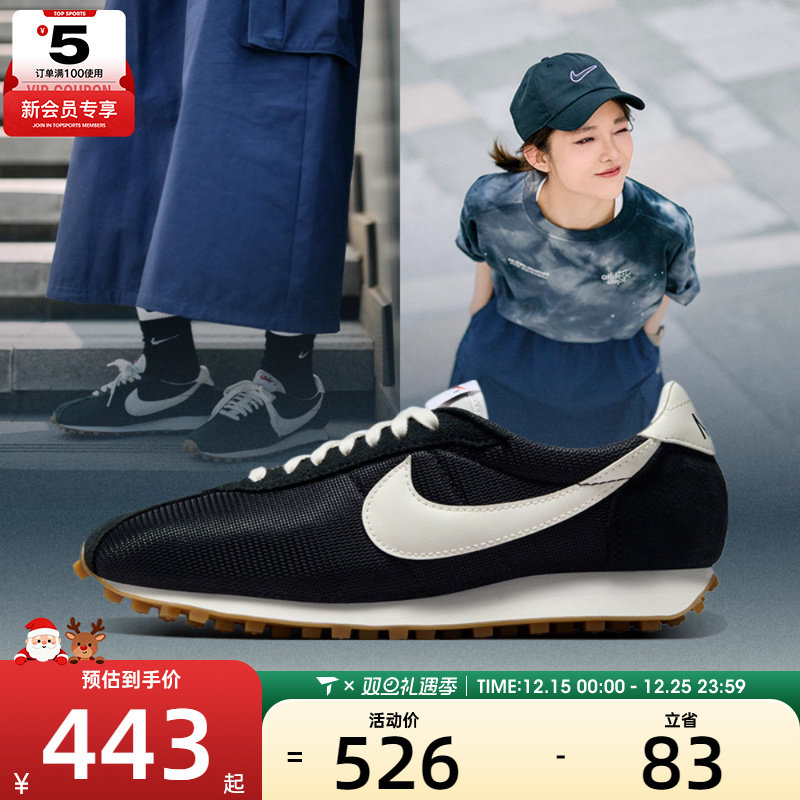 NIKE耐克女子W LD-1000运动休闲鞋HF3227-001