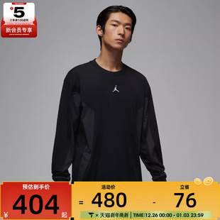 T恤IF1886 HIKE运动休闲长袖 010 BRK NIKE耐克男子AS