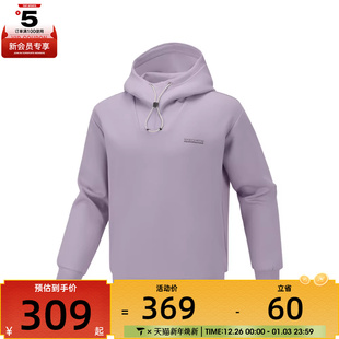 SKECHERS斯凯奇男子运动休闲套头衫 04PW 卫衣P126M013