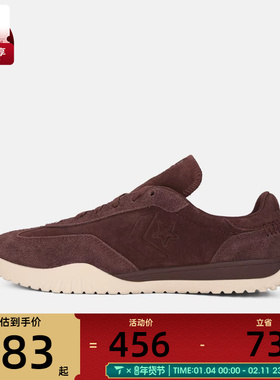 converse匡威男女CONS SEASONAL运动休闲鞋A16386C