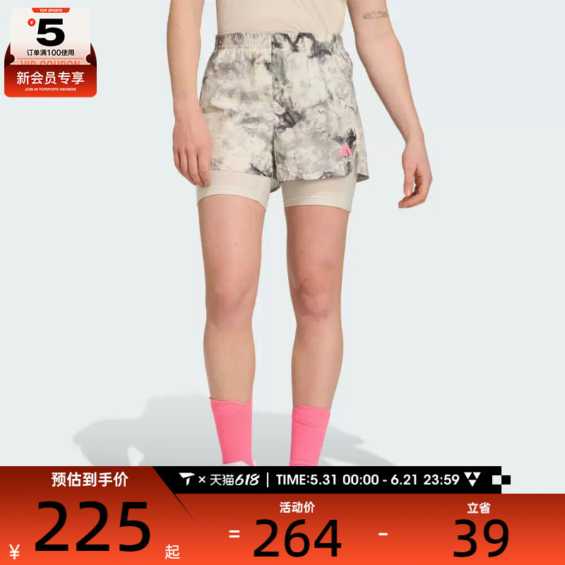 adidas阿迪达斯女子SD 2in1 W二合一运动休闲短裤JN9669