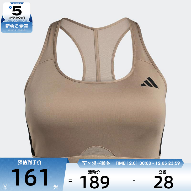 adidas阿迪达斯女子PWRCT MS BRABRA-M运动健身BRA内衣JW5316
