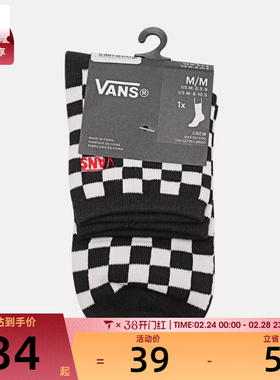 VANS范斯男女休闲袜子VN000RTD705