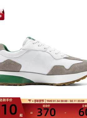 SKECHERS斯凯奇女子UPPER CUT NEO 运动休闲鞋177674-WGR