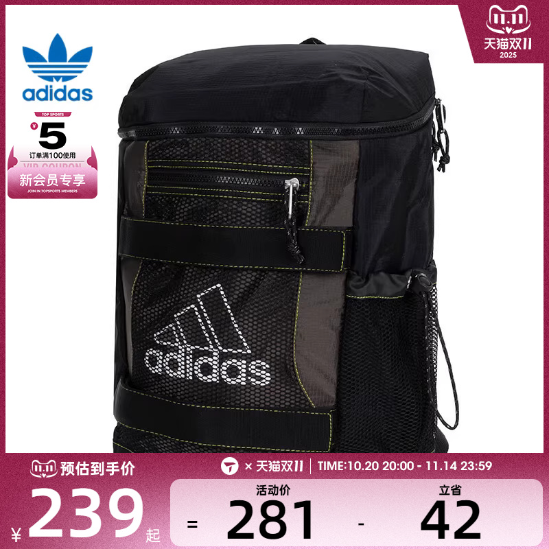 adidas阿迪三叶草男女BACKPACK运动休闲双肩包JD5599