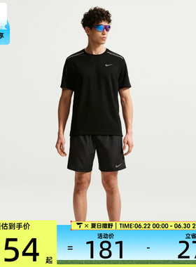 NIKE耐克男子健身跑步上衣运动休闲圆领短袖T恤IF2083-010