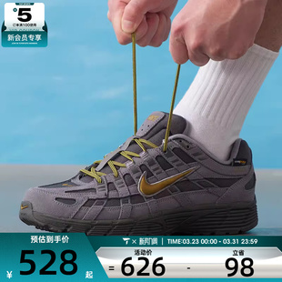 IH0946 NIKE耐克男子P 休闲鞋 老爹鞋 201 6000复古运动鞋