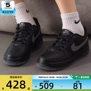 NIKE耐克大童AF1空军一号运动鞋 板鞋 IM6027 010 休闲鞋