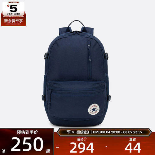 converse匡威男女Chuck Taylor 运动休闲双肩包UA5797-695
