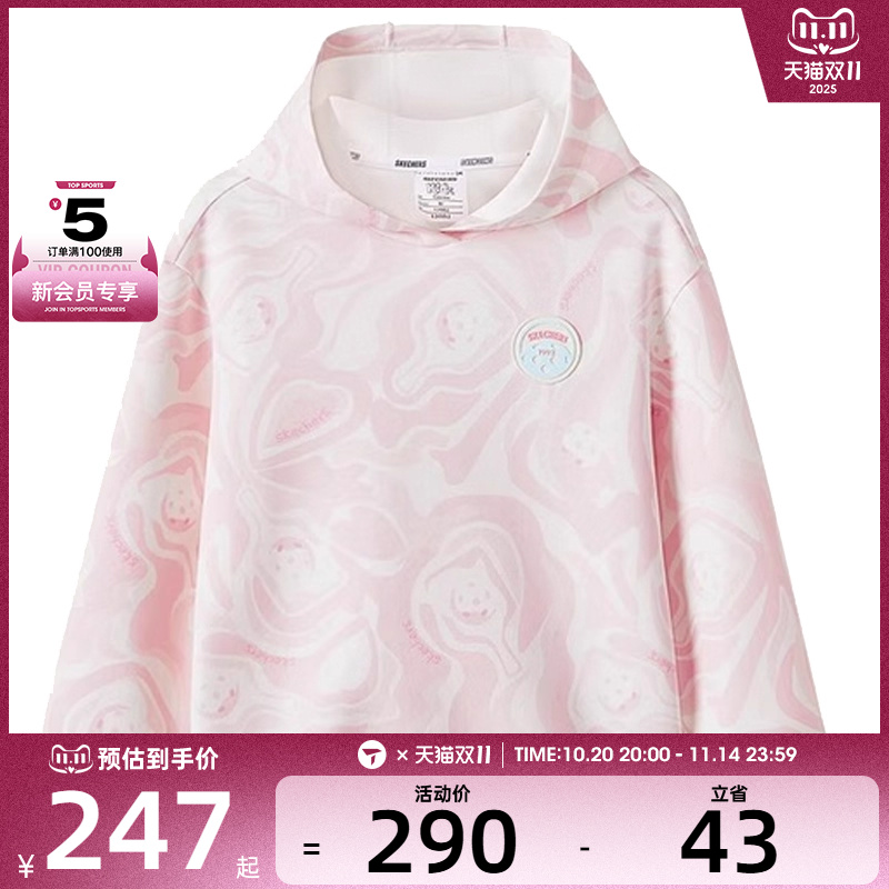 SKECHERS斯凯奇大童运动休闲套头衫卫衣L125G033-050T