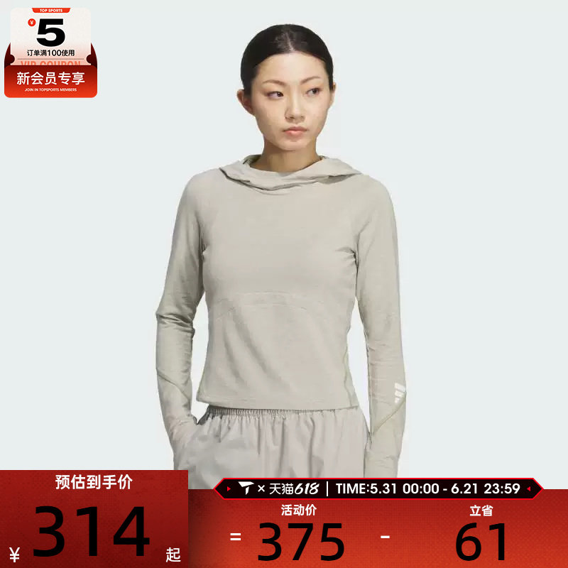 adidas阿迪达斯女子FUSTL W LS TEE运动休闲长袖T恤KC5804