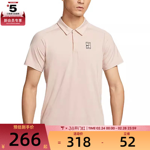 NIKE耐克男子运动休闲短袖T恤FZ6908-126