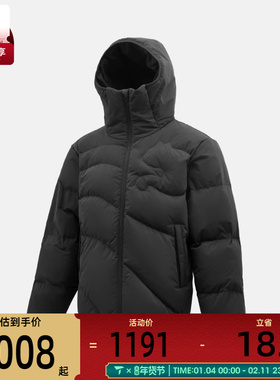 puma彪马男子运动休闲羽绒服63578401